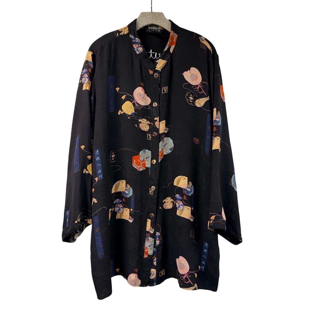 Citron Santa Monica Blouse 2X Tunic Wearable Art Asian Print 100% Silk Mandarin